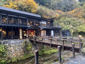 Yamagata, Japan